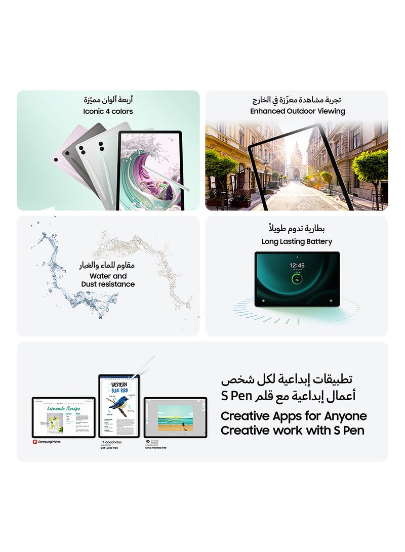 سامسونج Galaxy Tab S9 FE باللون الفضي، وذاكرة الوصول العشوائي (RAM) سعة 6 جيجابايت، وذاكرة الوصول العشوائي (RAM) سعة 128 جيجابايت، ويدعم تقنية 5G - الإصدار العالمي - Image 5
