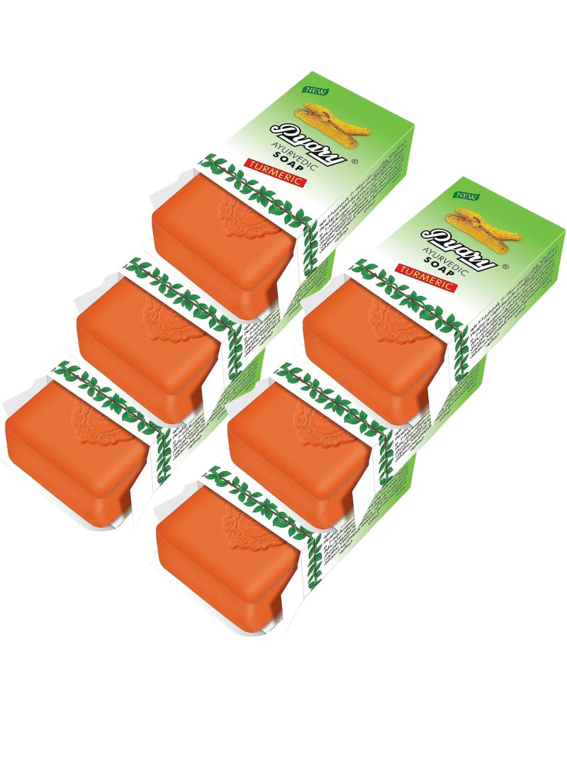 Pyary Soap Turmeric (Box Of 6 Pieces)