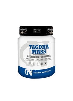 Champ S Nutrition Tagdha Mass (500Gm) (American Ice-Cream)  - Image 1