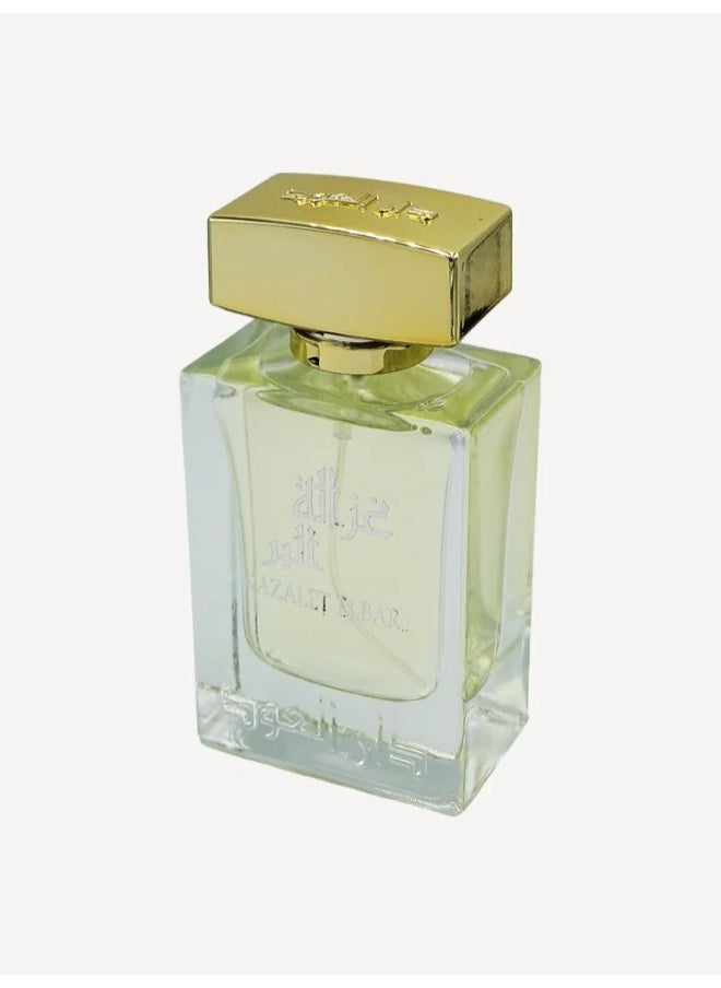 DAR AL OUDD - Kazalet Elbar Eau De Parfum 60ml Exquisite Floral Perfume for Men - Image 1