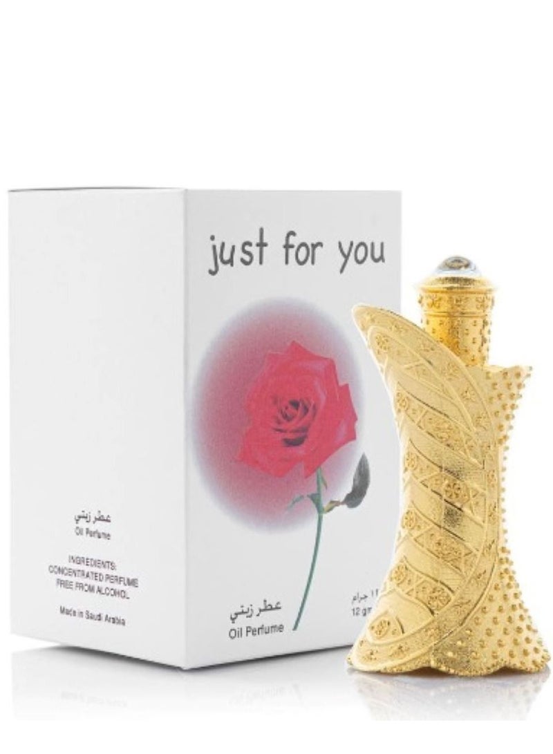 Banafa Just For You Oil - Image 1