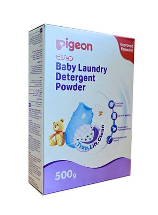 Laundry Detergent Powder 500G -  Packaging May Vary - view 3