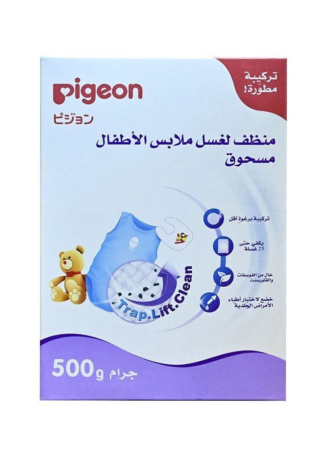 pigeon Laundry Detergent Powder 500G  - Image 2