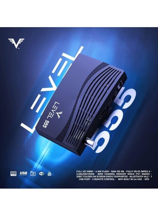 رسيفر Level-555 - pzsku/Z296A3F1F0E93A5A14302Z/45/_/1731707952/c4eba9f1-5b34-4527-8931-2af456e6f013