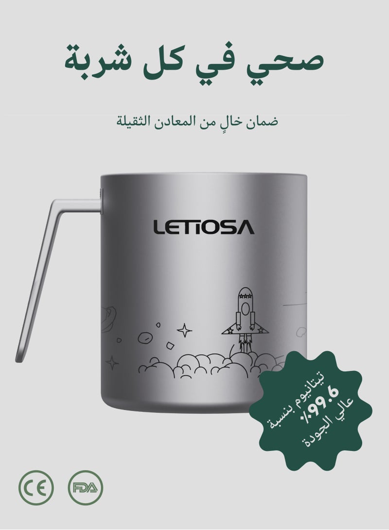 LETIOSA 400 ml Titanium Camping Mug:Portable Double Wall Camping Cup with Handle,Ultralight Travel Coffee Cup for Picnic,Outdoor.Pefect Hiking Gifts-Space Dream - Image 2