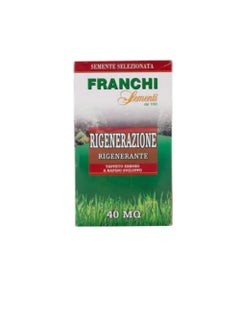 Franchi Grass Seeds Loietto Inglese, 1kg  - Image 3