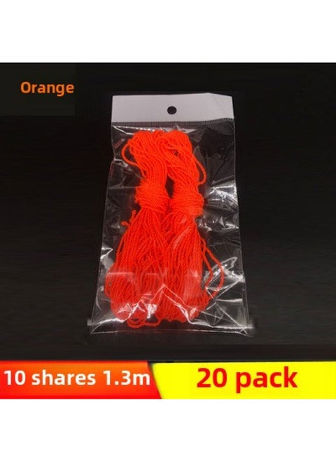 悠悠球绳子24股彩绳 溜溜球配件 Yoyo球10股比赛绳子20条垒德株-颜色:透明 10股橙130cm20条