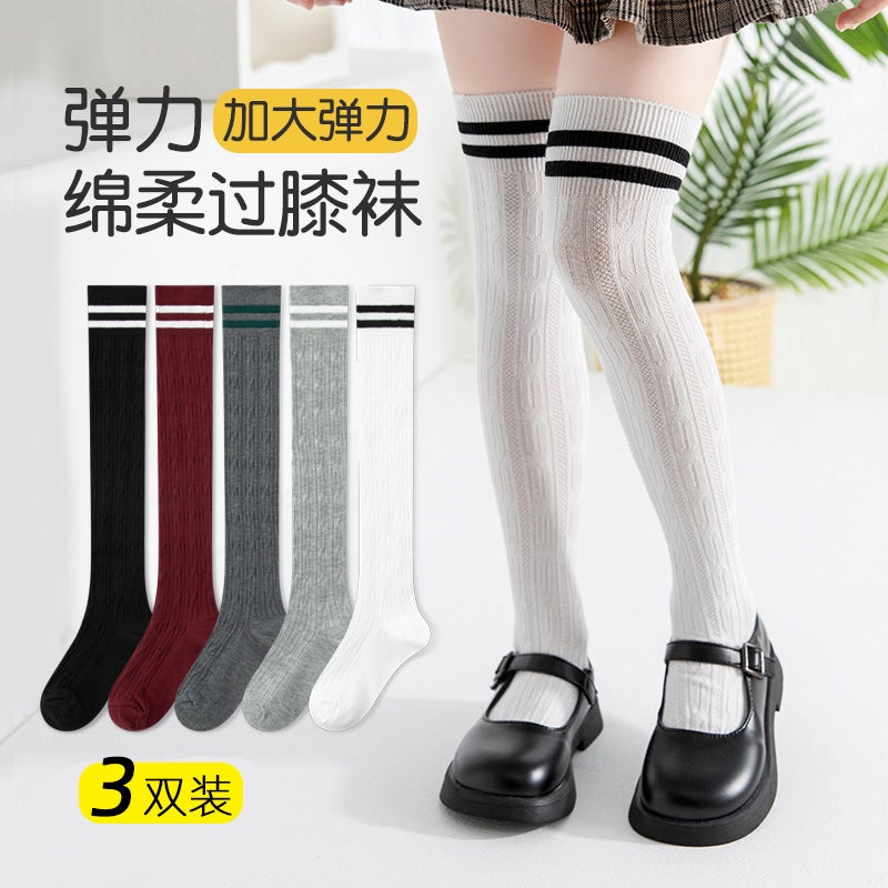 Children'S Twist Striped High Socks Two-Bar Over-The-Knee Socks Academic Style Japanese Stacked Socks Girls' Long Socks - Image 3