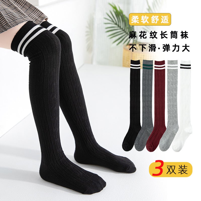 Children'S Twist Striped High Socks Two-Bar Over-The-Knee Socks Academic Style Japanese Stacked Socks Girls' Long Socks - Image 2