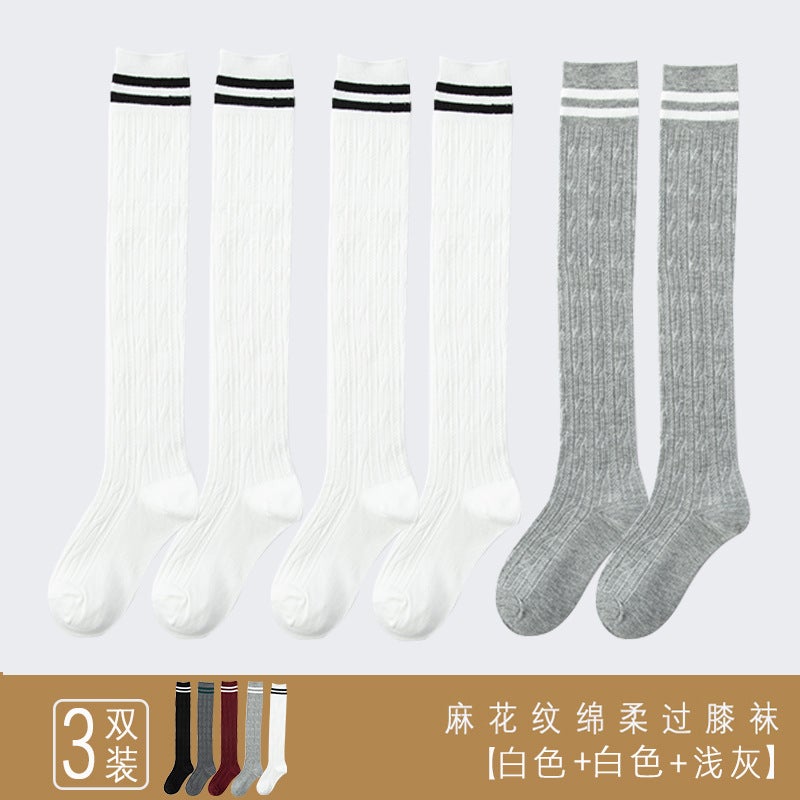 Children'S Twist Striped High Socks Two-Bar Over-The-Knee Socks Academic Style Japanese Stacked Socks Girls' Long Socks - Image 1