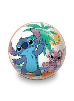 MONDO موندو بيوبول ستيتش 23 سم  - Image 2