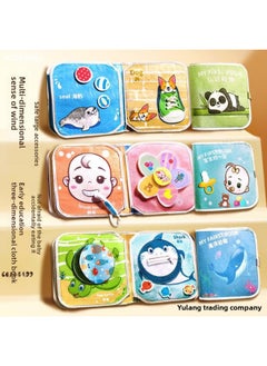 Generic Quiet Tear-off Book For Babies Can Chew Baby Educational Early Education Cloth Book Toy 8 Hand-tearable Book 6 Can Not Tear 0 To 1 Years Old-Color:[complete Set Of Cognition] + Bee Whack-a-mole  - Image 3