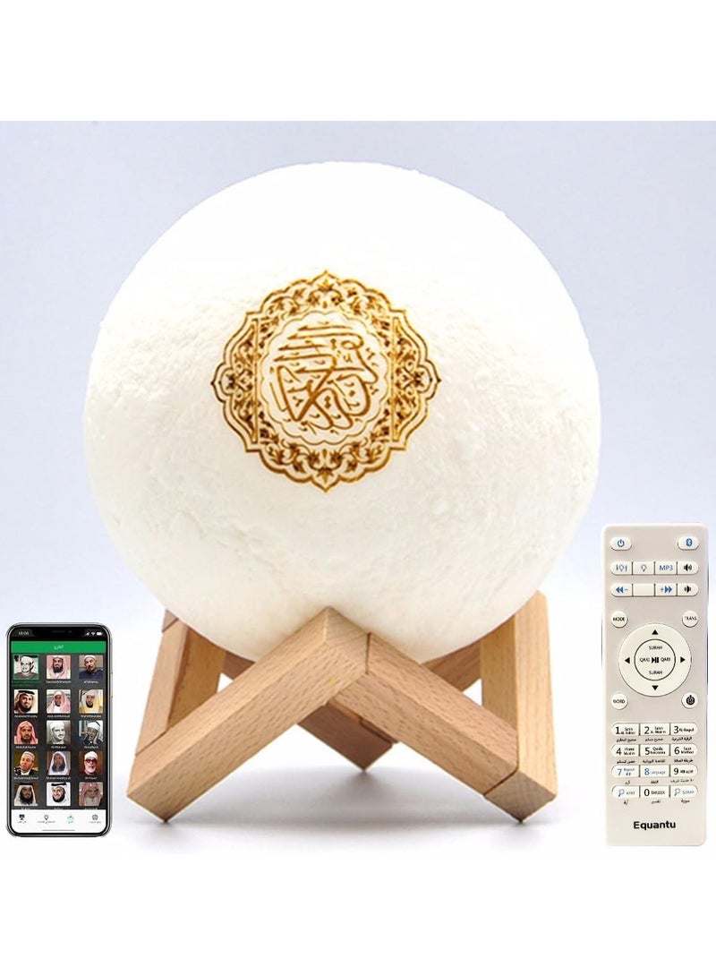 DubaiGallery Moon Lamp Quran Speaker Kids Night Light 7 Colors LED 3D Star Moon Light with Stand for Quran Recitation - Image 1