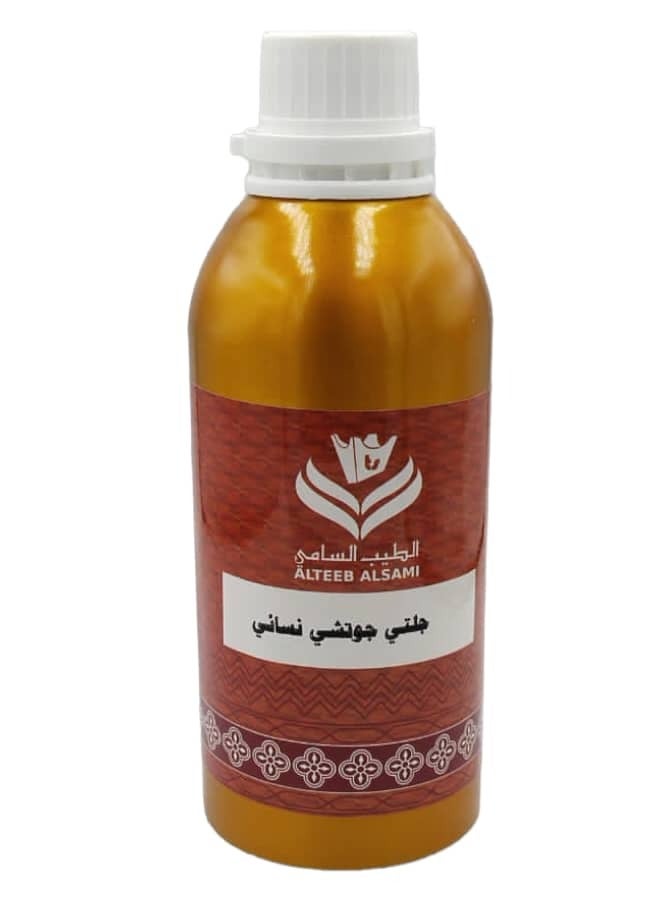 ALTEEB ALSAMI Gucci Guilty Perfume Oil for Women 500 grams