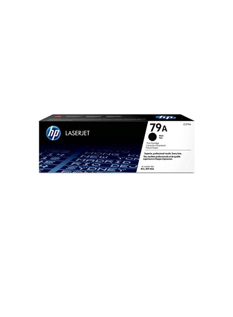 Compatible Toner Cartridge 79A Black