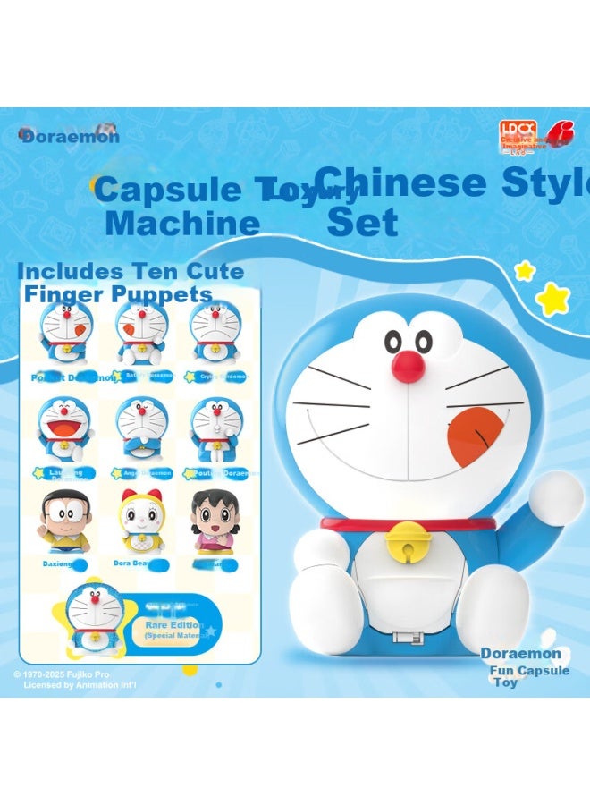 Ldcx Doraemon Capsule Toy Machine Figure Cat Children's Toy Boys Girls Birthday Gift Doll - Image 1