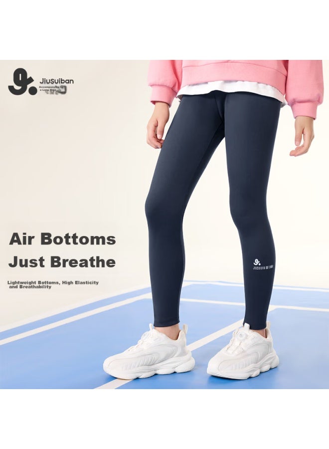 Long time companion Jiushi Ban Children's Autumn Pants, Girls' Autumn And Winter 5a Antibacterial Thin Warm Pants, For Older Children, Tummy Protection, High Elasticity Base Layer Pants, 417024  - Image 1