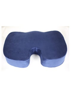 Fistulas and Lower Back Pain Medical Seat Cushion Disk and Cartilage Glide Medical Seat Cushion, USA High Quality Foam, Blue - pzsku/Z296D9833455352F852BAZ/45/_/1728828978/cdda00a5-17f6-4f83-ab54-bd5146c6edbe