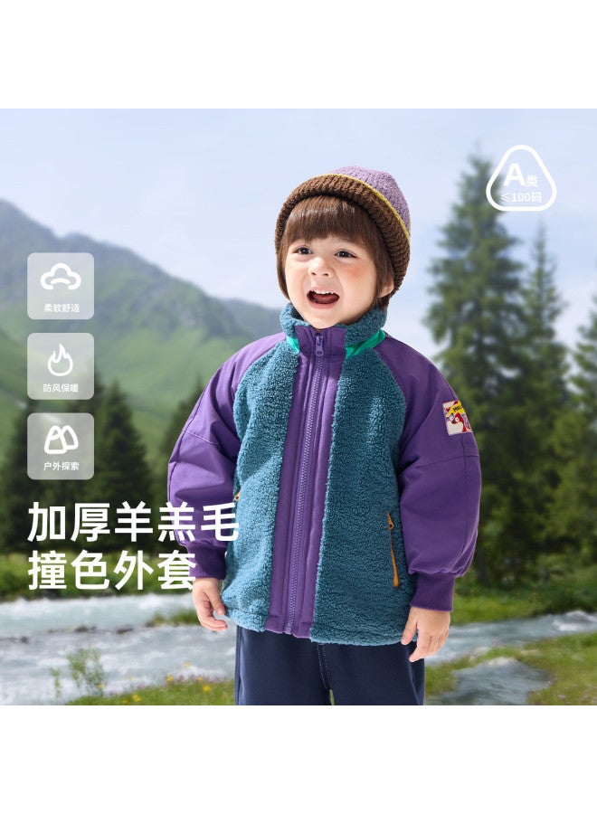 Baby Polar Fleece Fleece Jacket Boys' Winter Wear Children's Warm Padded Jacket Girls' Top - Image 2
