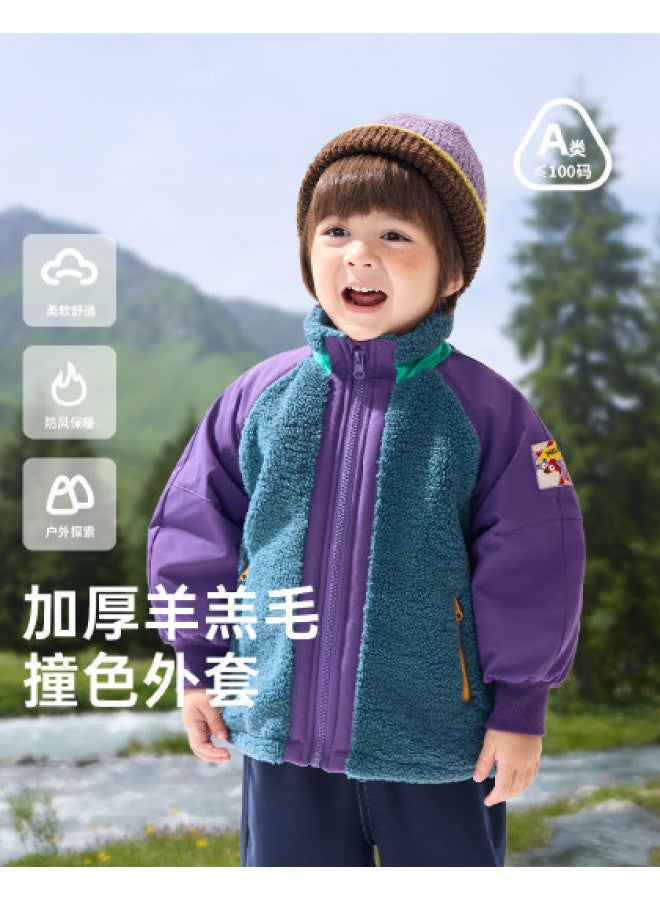 Baby Polar Fleece Fleece Jacket Boys' Winter Wear Children's Warm Padded Jacket Girls' Top - Image 1