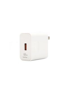 Huawei Super Charge Plug Charger (Max 66W) (Un-Packed)