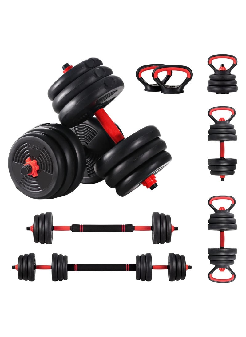 Yalla HomeGym - Homegym 40Kg Adjustable Dumbbells Barbell Set, 7 In 1 Weights Dumbbells With Connecting Rod, Non-Slip Handles, Multifunctional Weight Set - Image 1