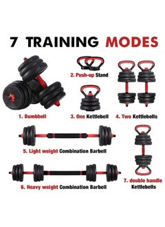 Yalla HomeGym Homegym 40Kg Adjustable Dumbbells Barbell Set, 7 In 1 Weights Dumbbells With Connecting Rod, Non-Slip Handles, Multifunctional Weight Set  - Image 2