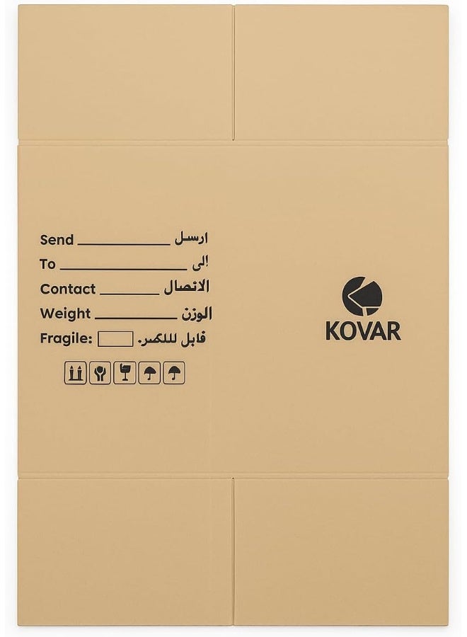 KOVAR Double Wall Corrugated Cardboard Moving Box, Large, Brown, Recyclable Storage and Shipping Carton (5 pcs, 60x60x80) - Image 1