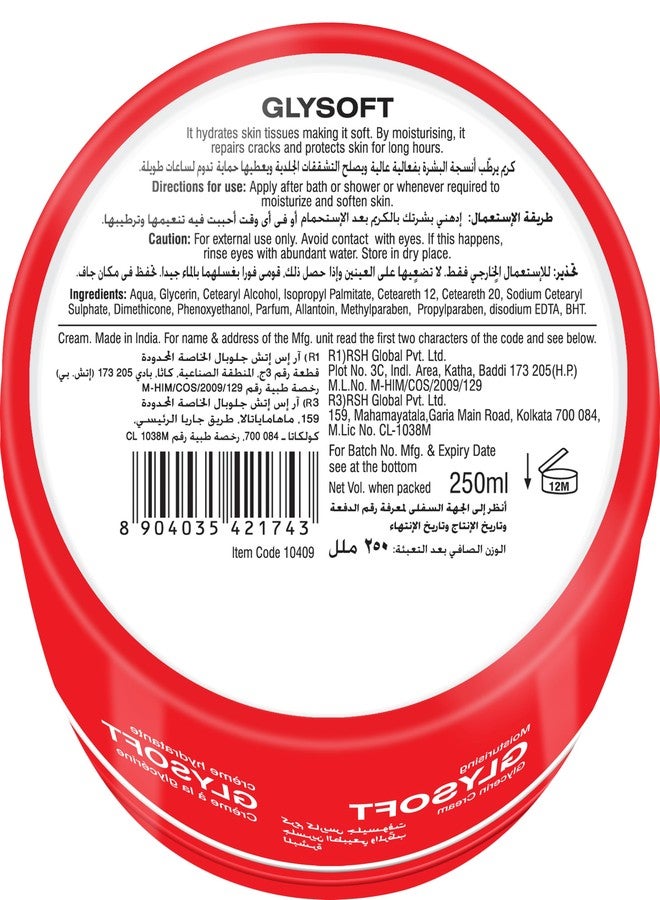 Karis Naturals Moisturising Glysoft Glycerin Cream, 250ml - Image 2