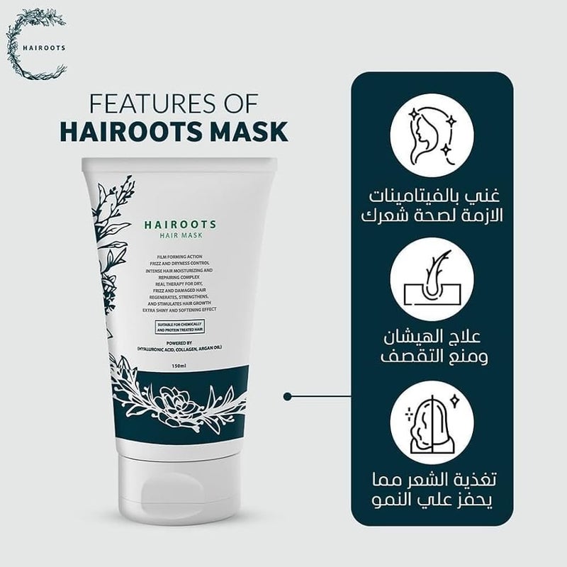 Hairoots Repairing For Dry Damaged Hair Mask 150 ML - Image 4