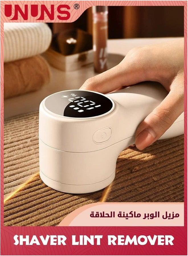 UNUNS Fabric Shaver,Rechargeable Lint Remover Sweater Defuzzer,Intelligent Digital Display Lints Shaver Fuzzs Pills Bobbles Trimmer For Clothes And Furniture White - Image 4