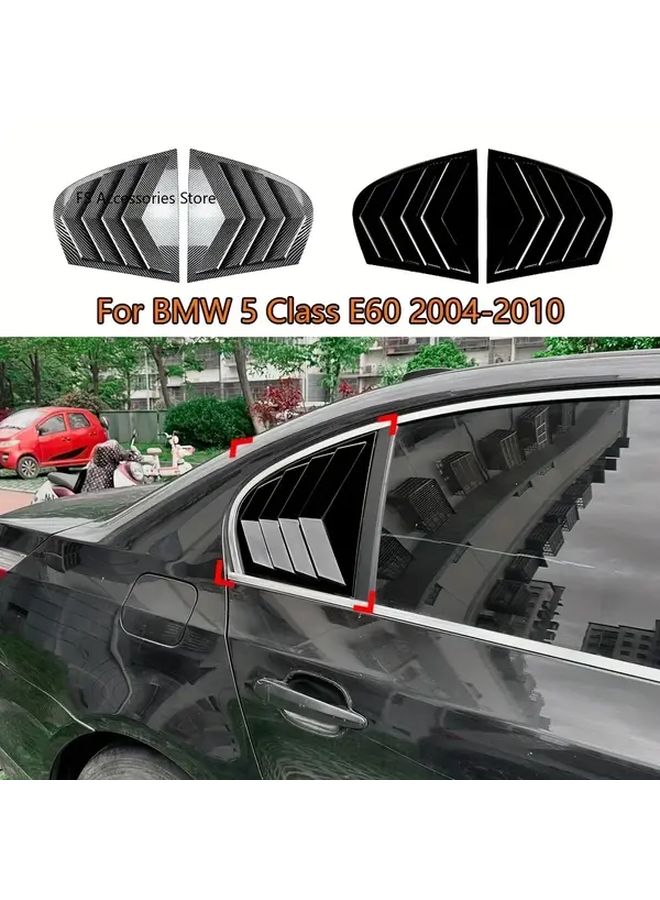 مظلات جانبية سوداء لامعة لنوافذ السيارة من أجل بي إم دبليو الفئة الخامسة E60 2004-2010، مظلة للنافذة الخلفية المثلثة وجناح خلفي - Image 1