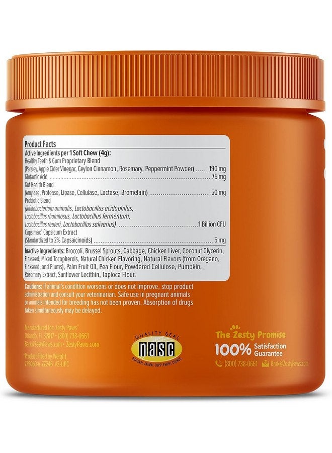 زيساي بوس عضات زيستي باوز تشيو نو بو - دجاج - 90 قطعة - Image 5