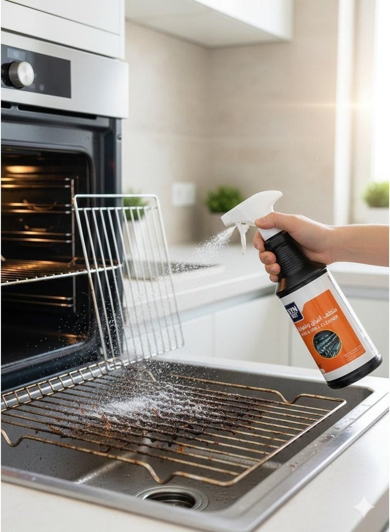 إس واي إن منظف الفرن والشواية شديد التحمل - يزيل الزيت والشحوم. منظف داخلي وخارجي آمن وقوي 1 لتر بخاخ . - Image 3