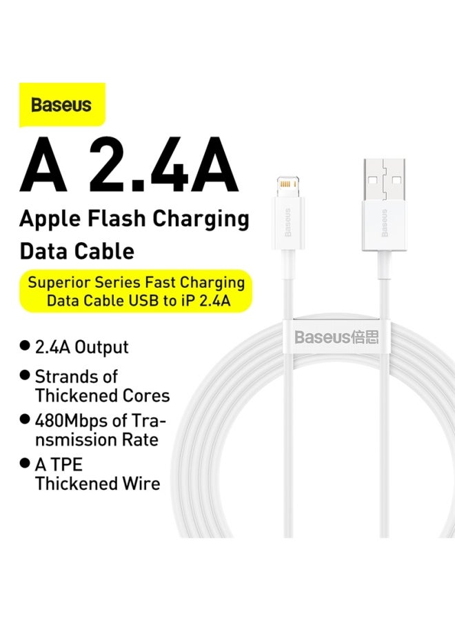 بيسوس كابل USB للبيانات وللشحن السريع بتيار 2.4 أمبير لجهاز أبل أبيض - Image 2