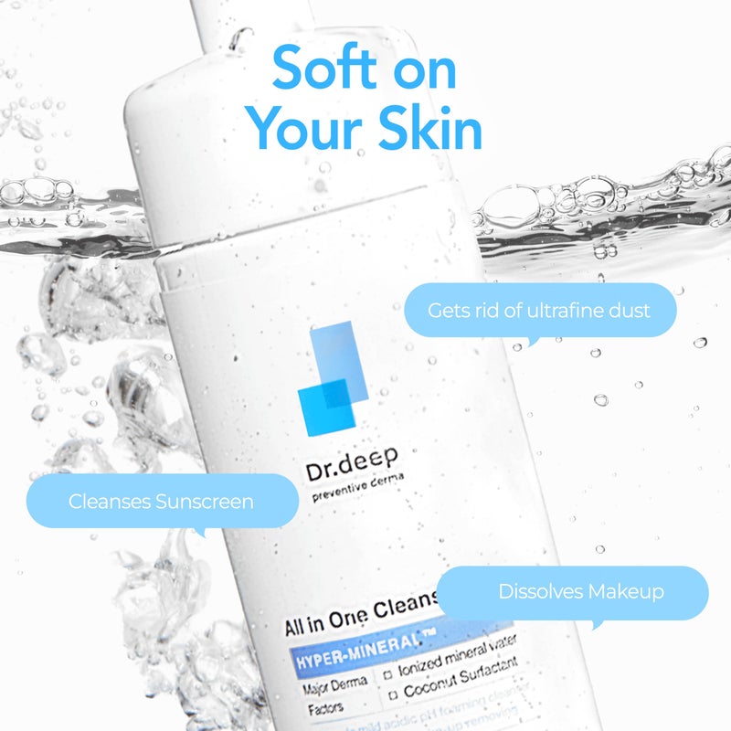 Dr.Deep All in One Cleansing - Korean Foaming Facial Cleanser for Bumpy Skin & Blackheads, Makeup Removing Cleanser & Gentle Face Wash for All Skin Types - 5.07 fl. oz - Image 4