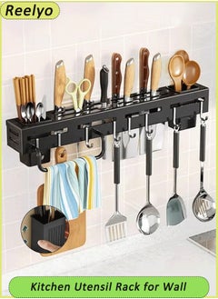 Reelyo 40cm Utensil Rack Kitchen Utensil Rack for Wall Cooking Utensils Hanger, Coffee Bar Shelf, Bathroom Shelf With Hooks, Large Wall Mounted Spice Rack  For Kitchen Stainless Steel Kitchen Utensil Holder Multifunctional Wall Mounted Rack With Spoon Fork And Chopstick Holder  - Image 1