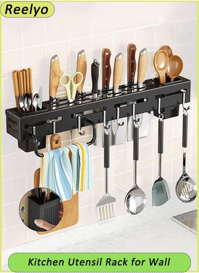 Reelyo - 40cm Utensil Rack Kitchen Utensil Rack for Wall Cooking Utensils Hanger, Coffee Bar Shelf, Bathroom Shelf With Hooks, Large Wall Mounted Spice Rack  For Kitchen Stainless Steel Kitchen Utensil Holder Multifunctional Wall Mounted Rack With Spoon Fork And Chopstick Holder - Image 1