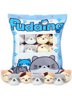 Civaner Plush Pillow Throw Pillow With 8 Little Cat Dolls Removable Fluffy Animal Dolls Cotton Kitten Stuffed Animal Cat Plush Pillow Gifts For Car Office Sofa Bedroom Decor 18 X 14 Inch(Kitten)  - Image 1