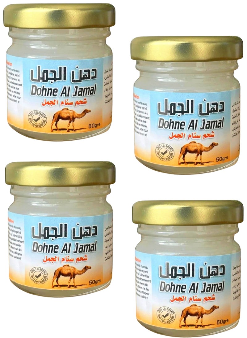 Camel hump ointment, a massage balm to relieve joint pain, knee stiffness, and muscle aches, 50 grams, 4 pieces. - Image 1