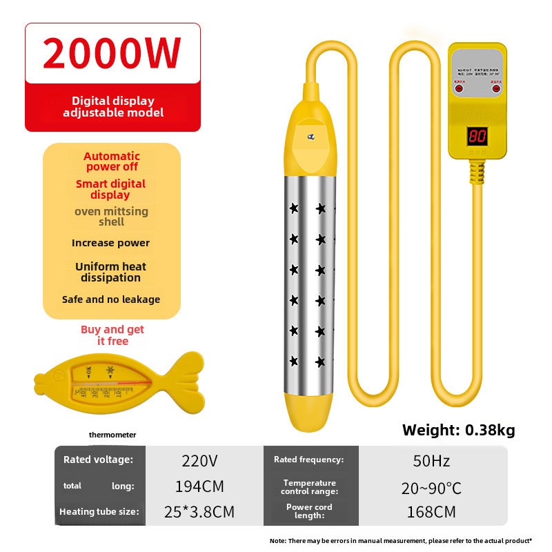 Quick Heat Electric Water Heating Rod 2000W (digital display adjustable temperature)