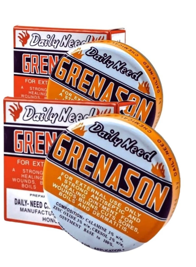 Original Grinason cream is an ideal product for skin care and improving its appearance. It is also an ointment for hemorrhoids and for all skin diseases, wounds, sores and boils (2 pieces).