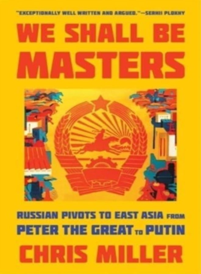 We Shall Be Masters 