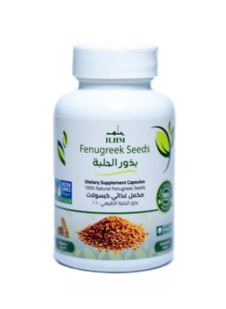 JLHM Fenugreek Seed Capsules 60ct – Natural Herbal Dietary Supplement