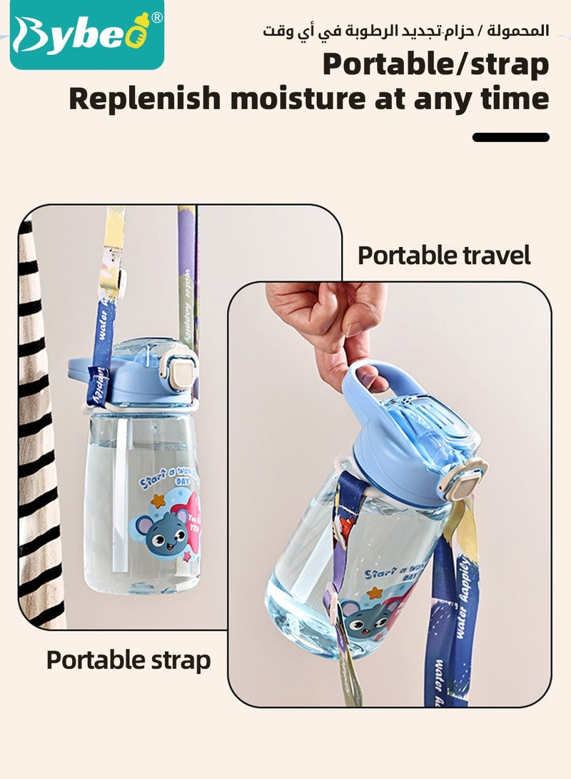 بيبو زجاجات الماء للأطفال مع أغطية الشرب، أكواب محمولة مانعة للتسرب مع أحزمة قابلة للتعديل، أكواب كرتونية مع أغطية للرياضات الخارجية والسفر، خالية من مادة البيسفينول أ، 600 ملليلتر - Image 4