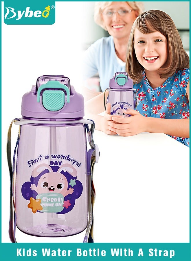 بيبو زجاجات الماء للأطفال مع أغطية الشرب، أكواب محمولة مانعة للتسرب مع أحزمة قابلة للتعديل، أكواب كرتونية مع أغطية للرياضات الخارجية والسفر، خالية من مادة البيسفينول أ، 600 ملليلتر - Image 1
