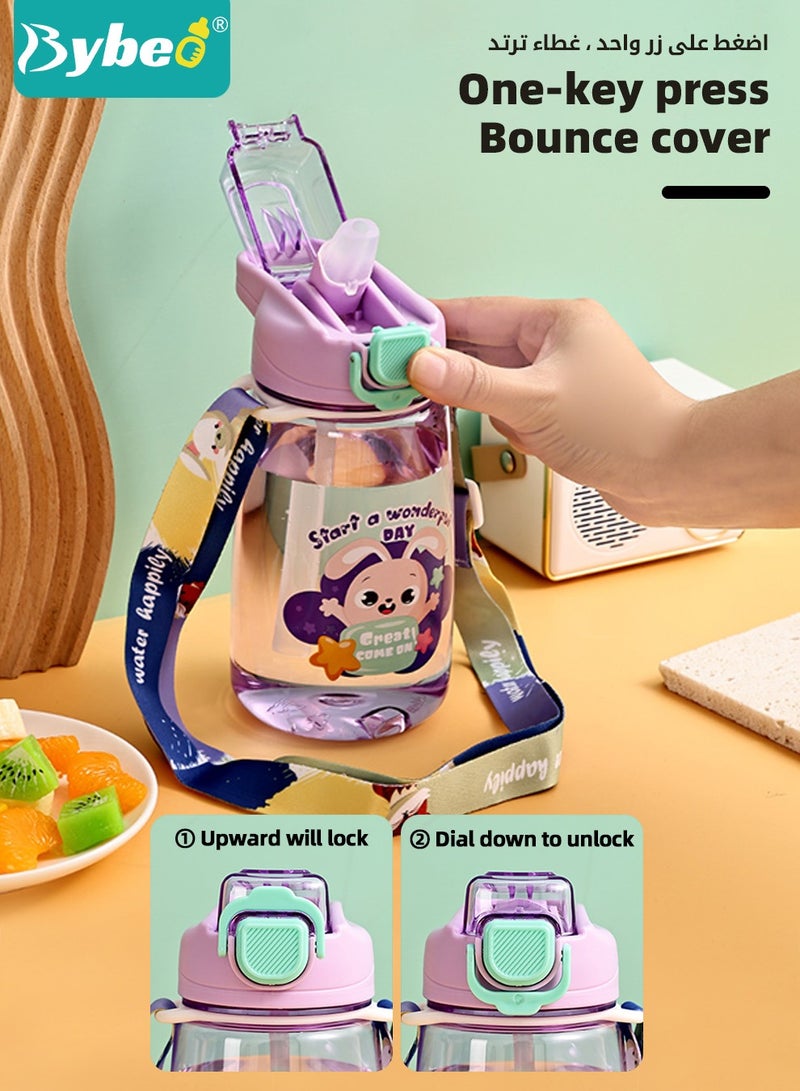 بيبو زجاجات الماء للأطفال مع أغطية الشرب، أكواب محمولة مانعة للتسرب مع أحزمة قابلة للتعديل، أكواب كرتونية مع أغطية للرياضات الخارجية والسفر، خالية من مادة البيسفينول أ، 600 ملليلتر - Image 5