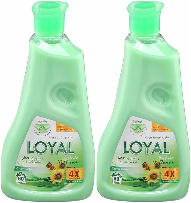 Loyal 1500 ML, Pack of 2 Fabric Softener And Freshner with Green Valley Fragrance Capsule, 60+60 Washes - Image 1