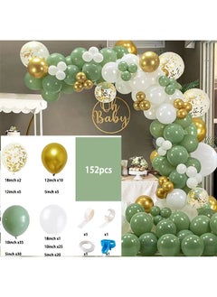 Zeemey 152-pcs Olive Green Latex Decorative Balloon Arch Garland Set - Perfect for Graduation Baby Shower Wedding Birthday Bachelorette Party Backdrop Decoration - Suitable for Indoor and Outdoor  - Image 2