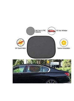 Universal car side window sunshade with suction cups, universal car side sunshade easy to install with maximum stability to protect children semi-circular-two pieces-color black-from Rana store - pzsku/Z2973034E499843B943BCZ/45/_/1732958389/c78b24b5-8740-4346-9877-639da1bba893